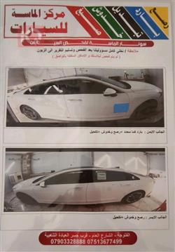 كيا K5